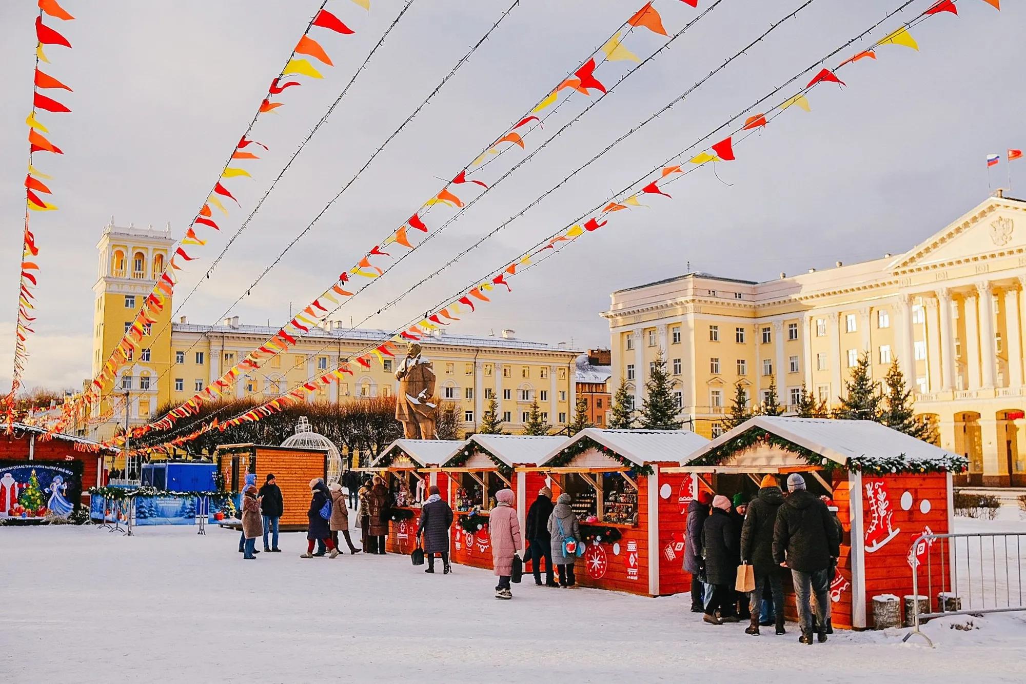 туризм 1