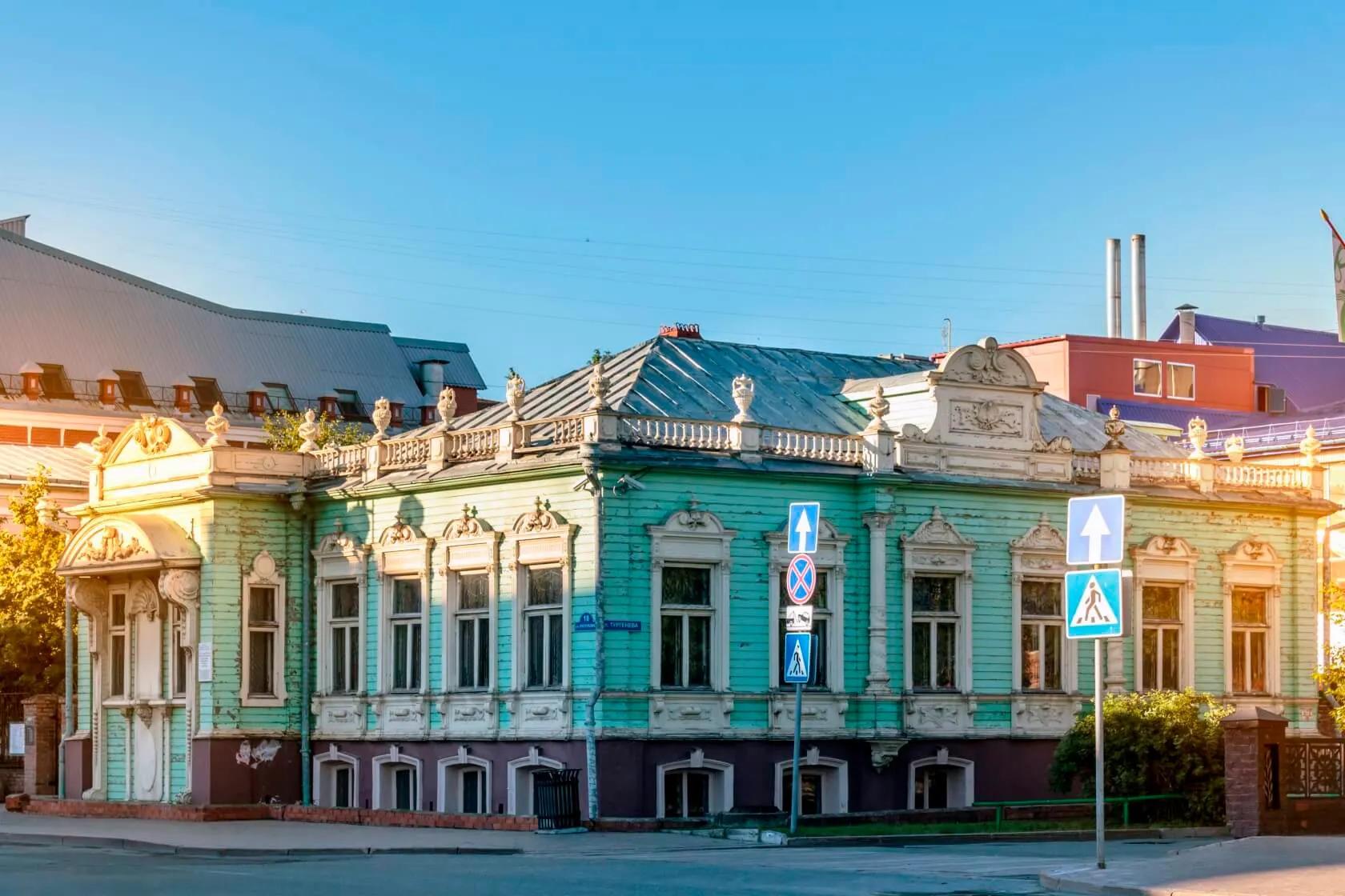 Фото: музей «Усадьба Колокольниковых»