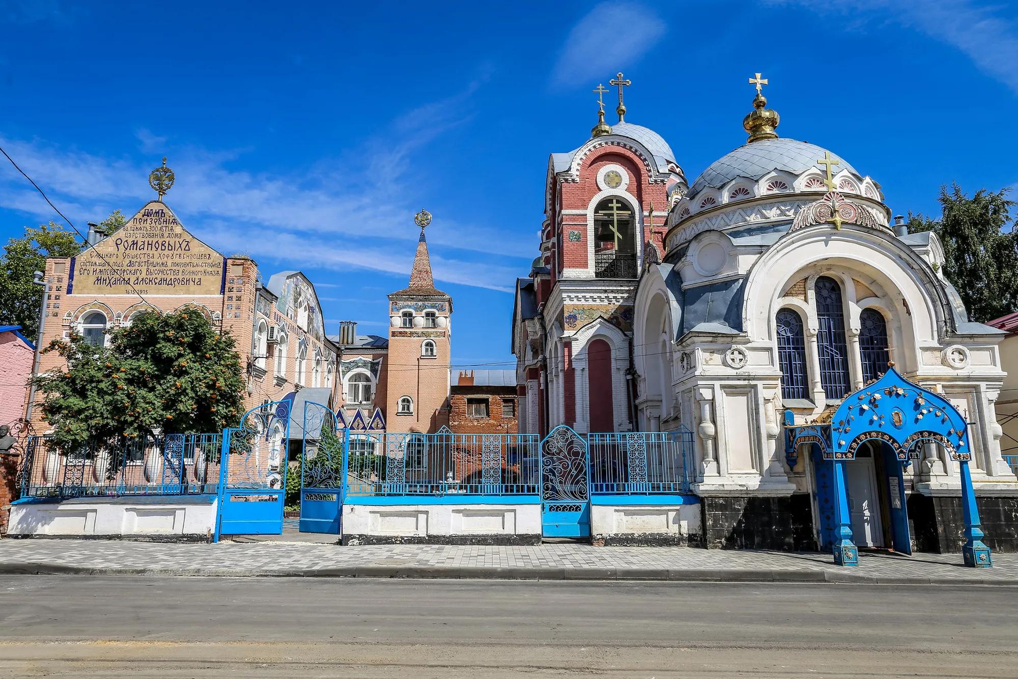 Фото: Александр Карасев