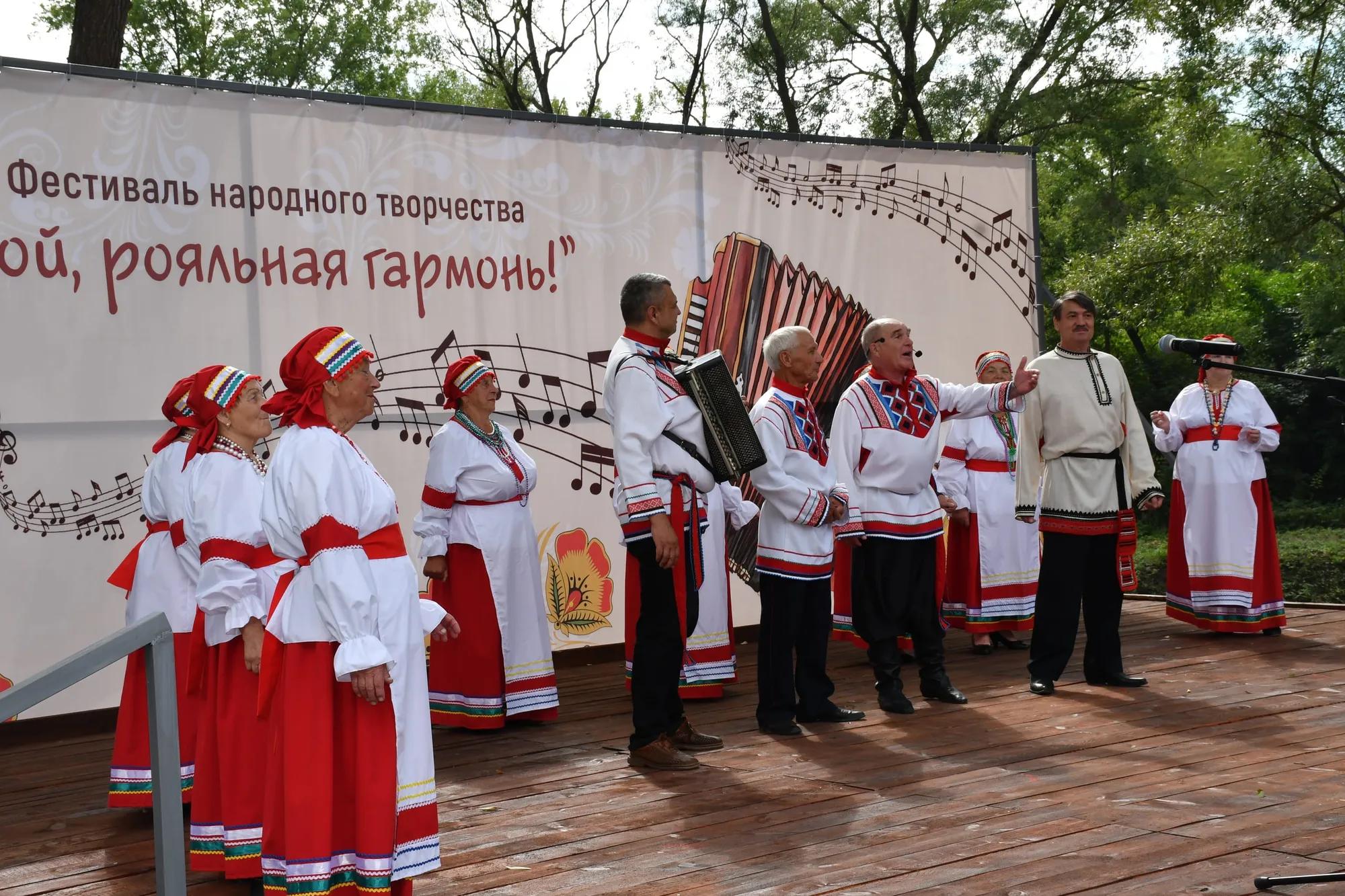 Фестиваль