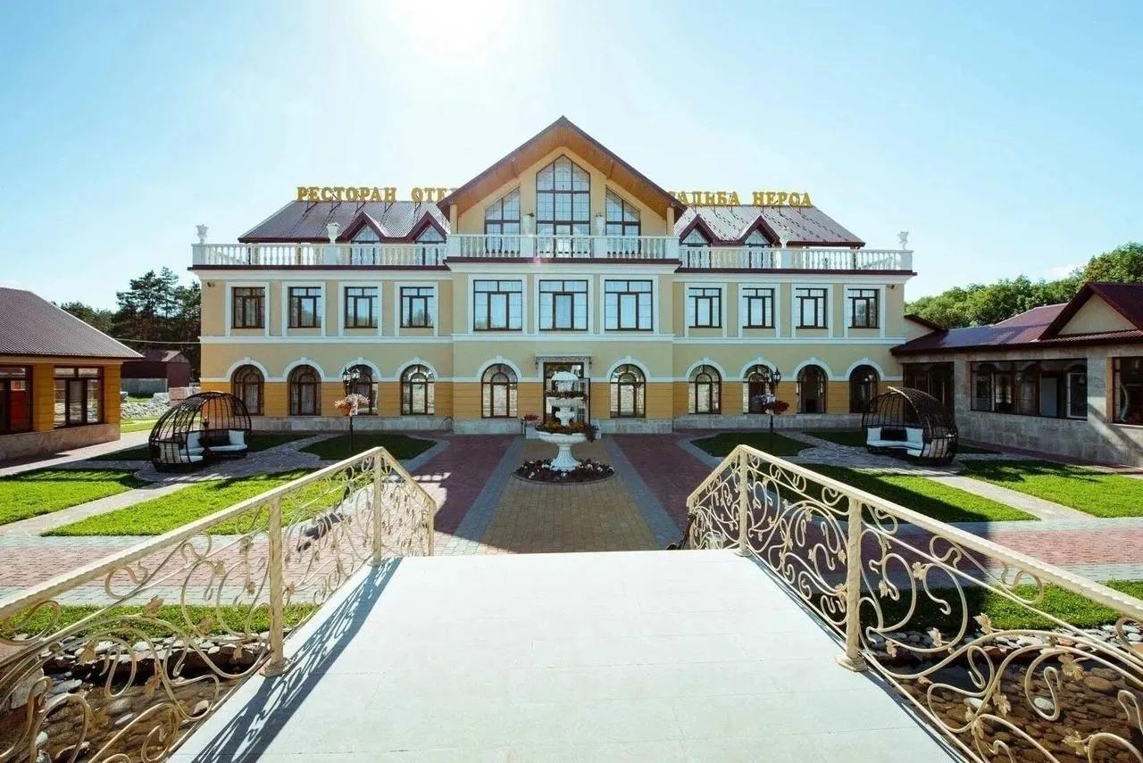 Усадьба Нерса