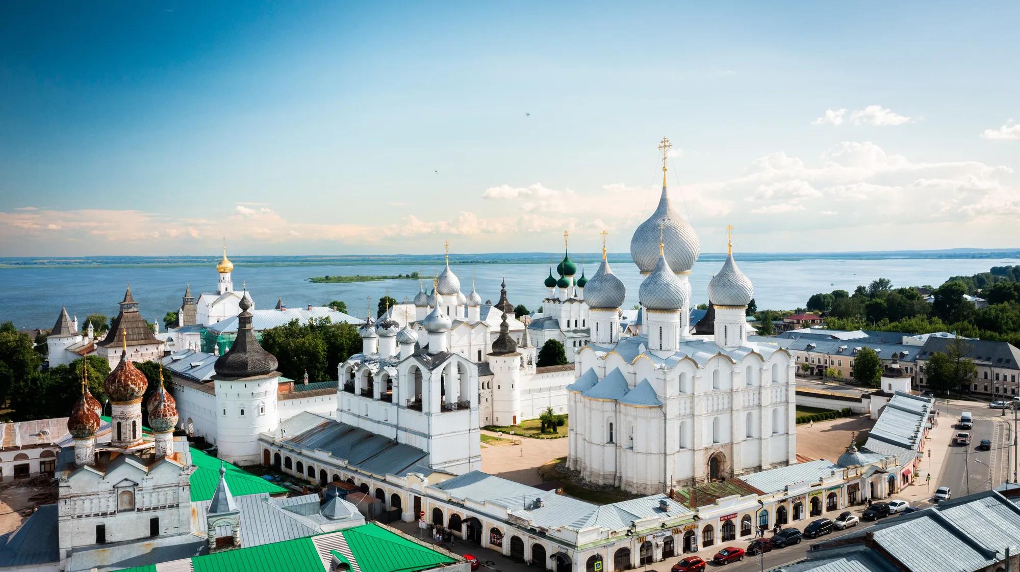 День города Ростова Великого