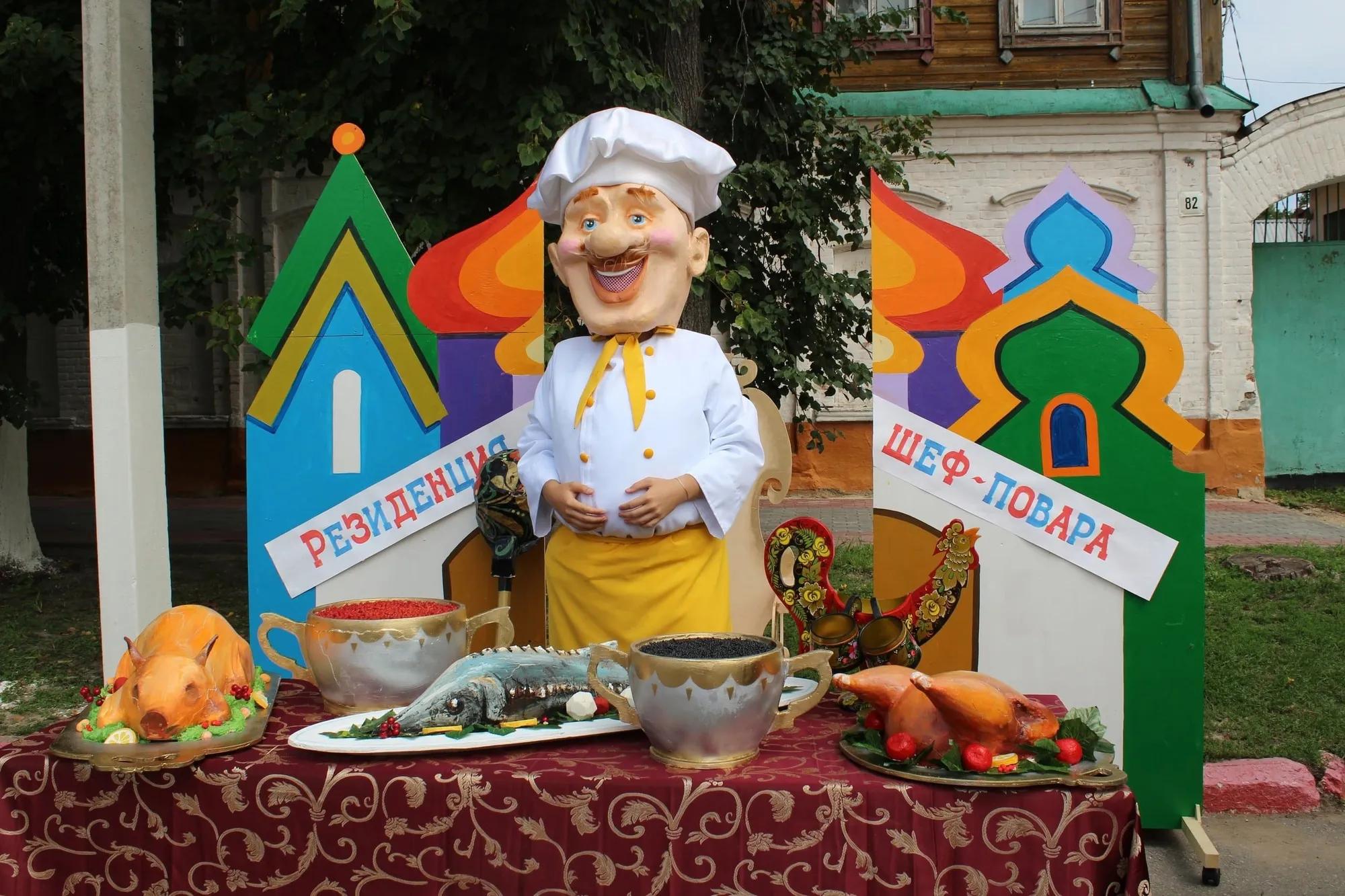 Фото: Анатолий Ермолов