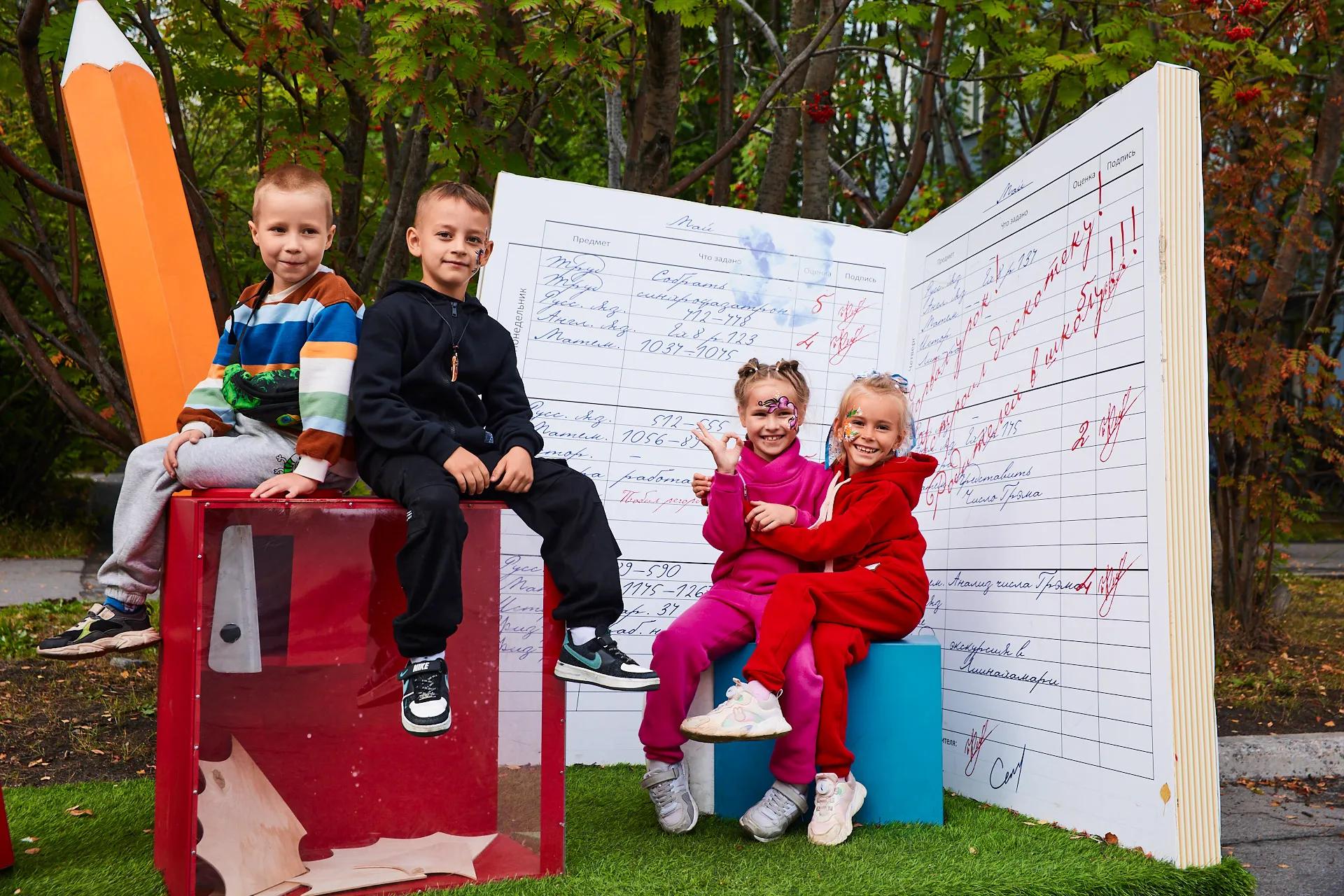 Фото: АНО «Событие 51»