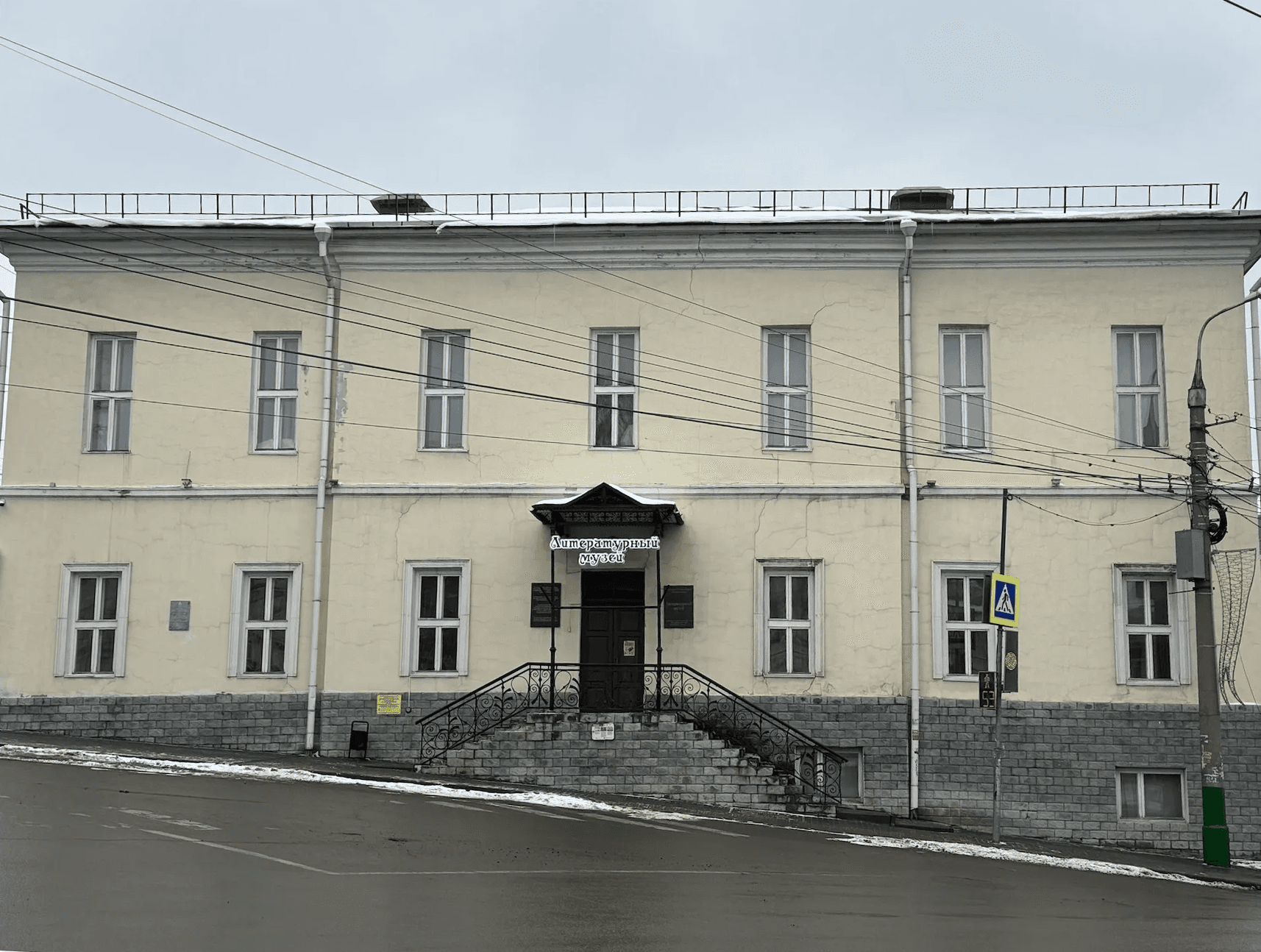 Фото: ГБУК «Пензенский областной Дом народного творчества»