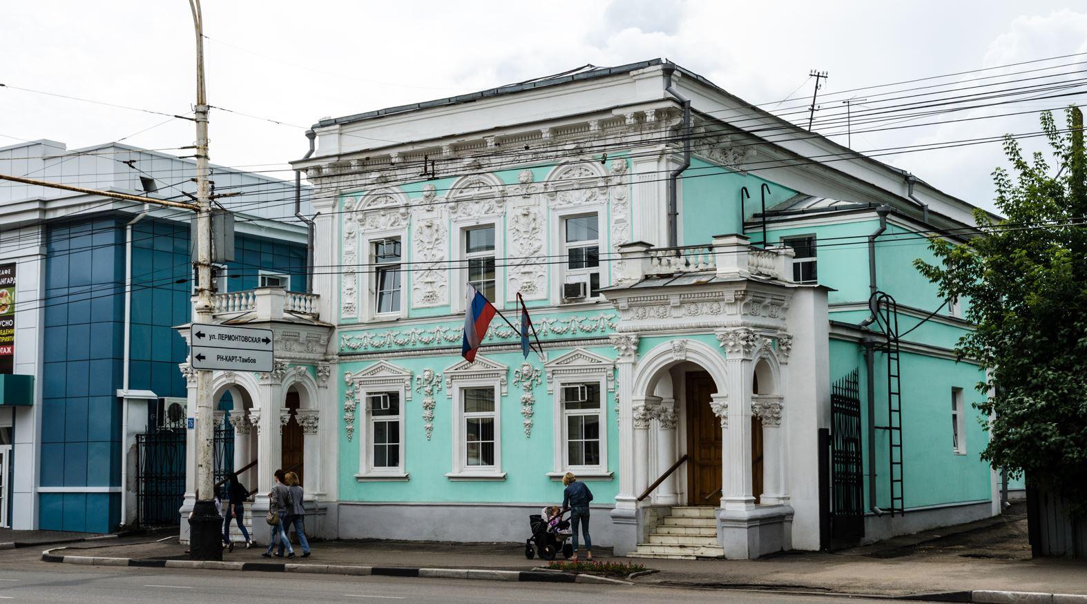 Аптека Карла Гакена