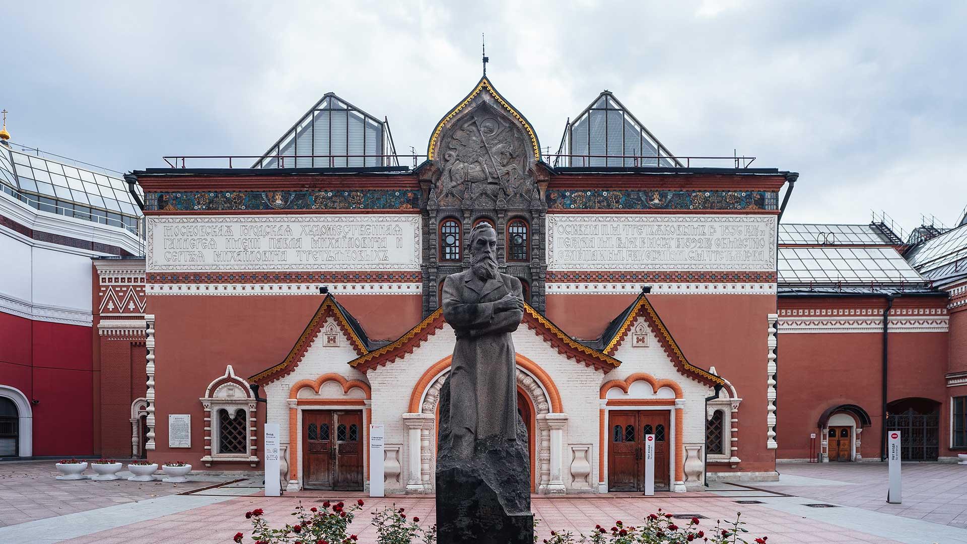 Фото: фотобанк проектного офиса по развитию туризма и гостеприимства города Москвы