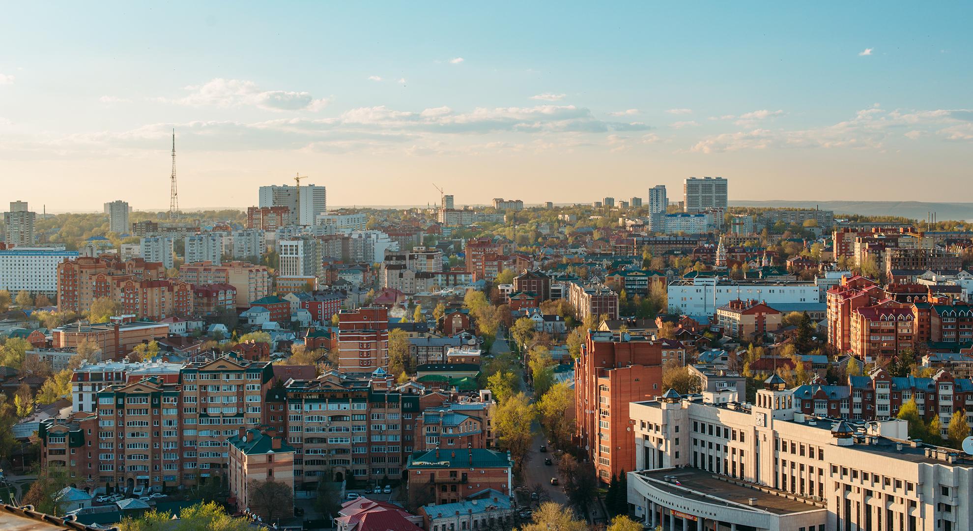 Ульяновск