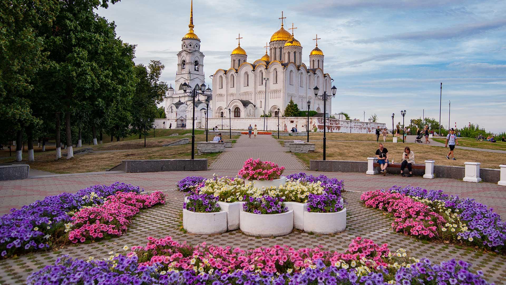 Фото: фотобанк russia.travel