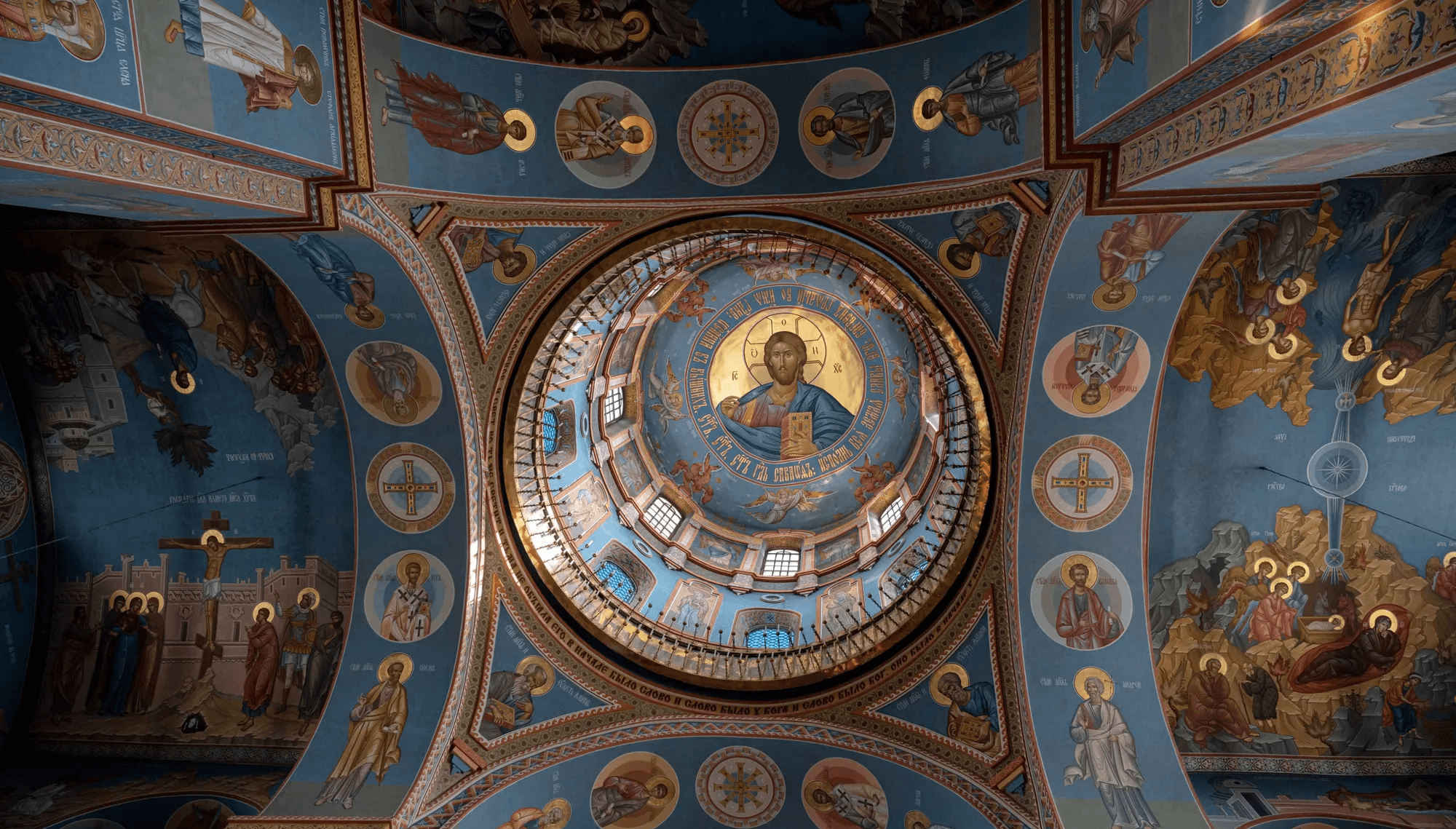 Фото: Фонд развития Югры