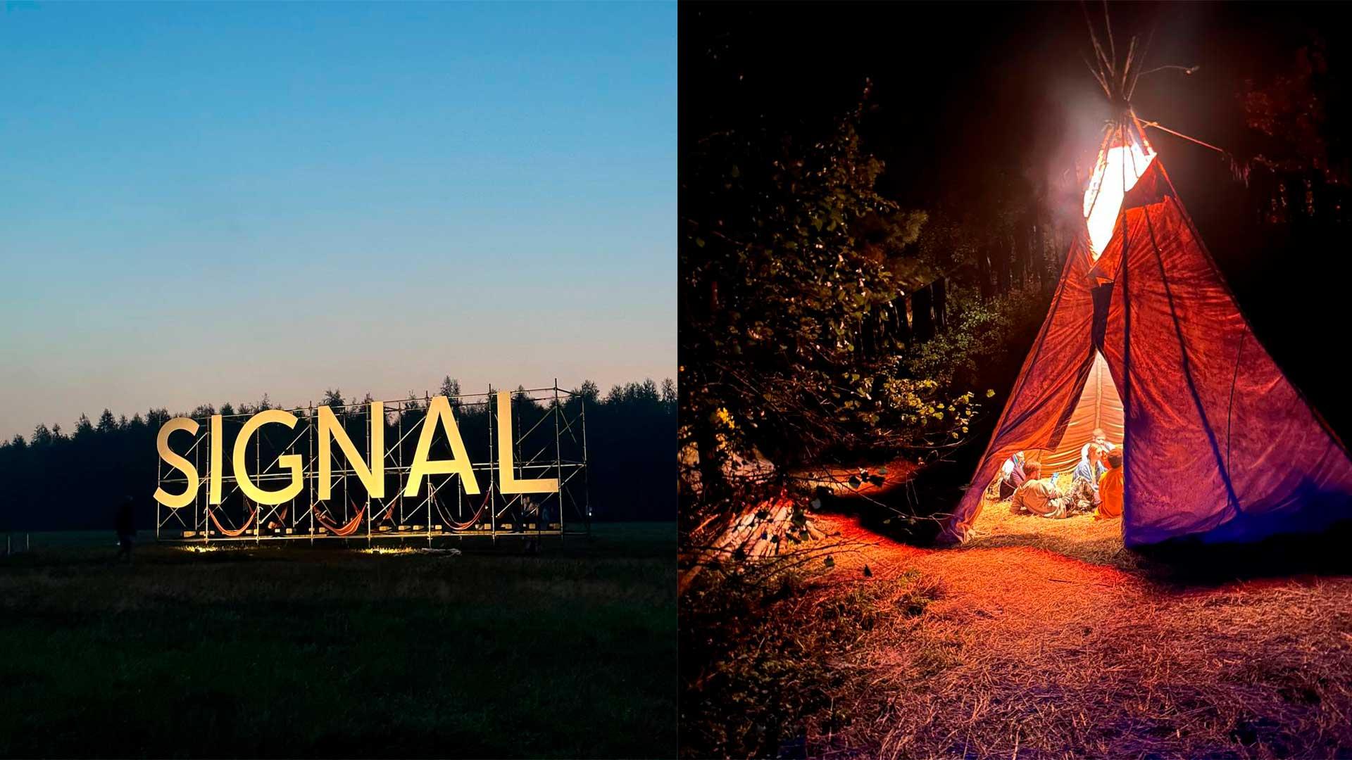 Фото: Ума Гамзаева