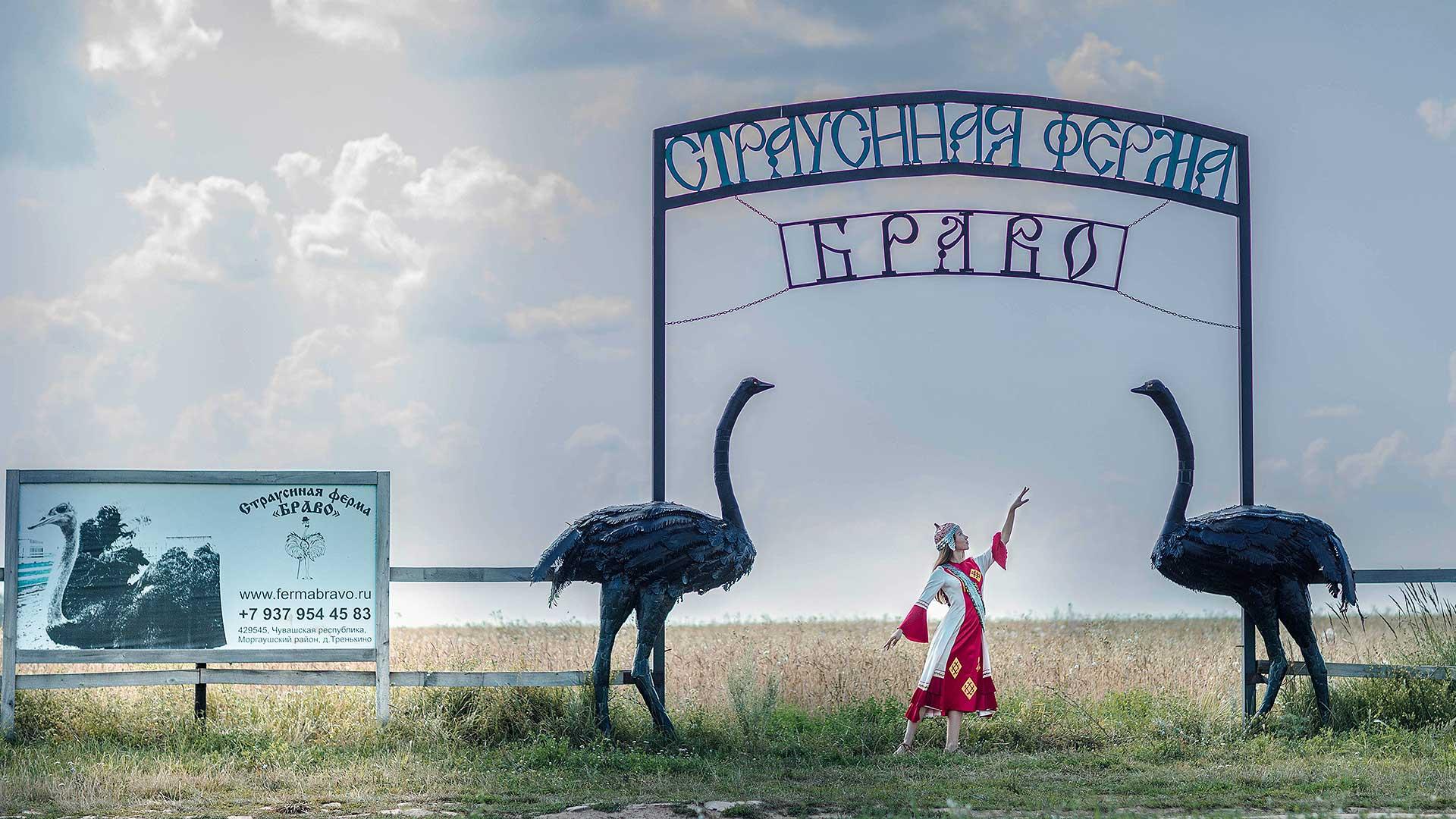 Фото предоставлено Агентством по развитию туризма Минэкономразвития Чувашии