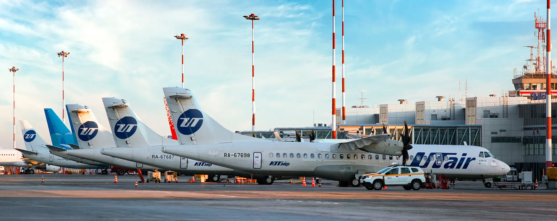 Utair