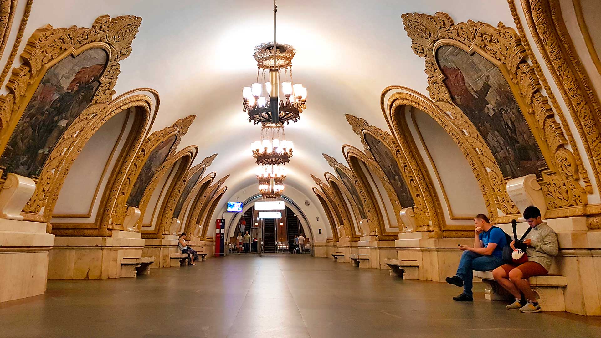 метро_шат